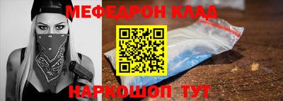 кокаин колумбия Шахты