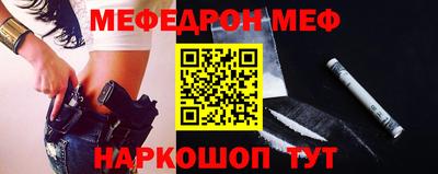 кокаин колумбия Шахты
