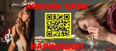 apvp Чебаркуль