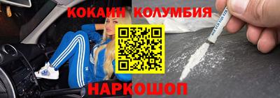 mdpv Чапаевск