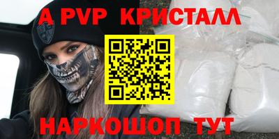 кокаин колумбия Шахты