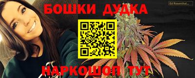 кокаин колумбия Шахты