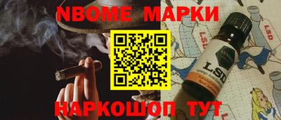 сатива Чебоксары