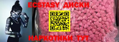 apvp Чебаркуль