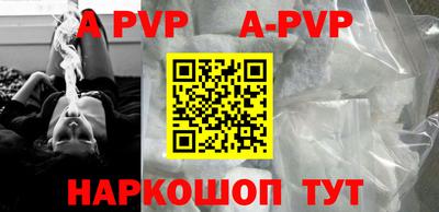 mdpv Чапаевск