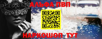 кокаин колумбия Шахты
