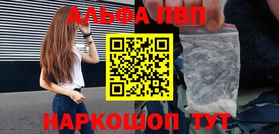 кокаин колумбия Шахты