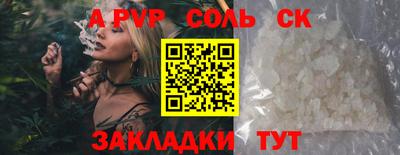 кокаин колумбия Шахты