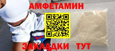 apvp Чебаркуль