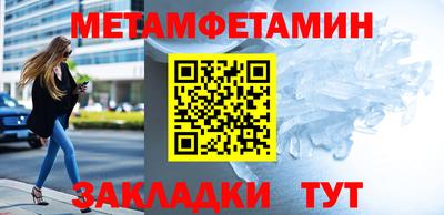 mdpv Чапаевск