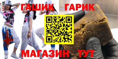 кокаин колумбия Шахты