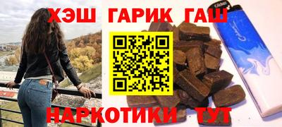 apvp Чебаркуль