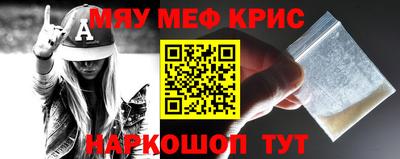 кокаин колумбия Шахты
