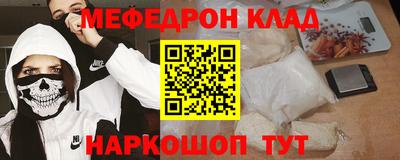 apvp Чебаркуль