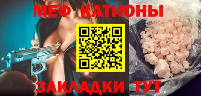 кокаин колумбия Шахты