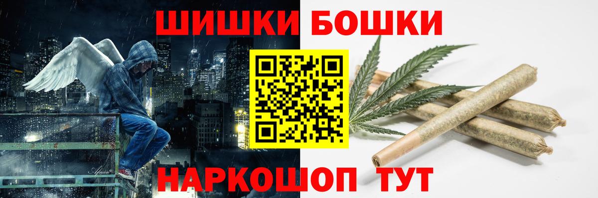 Каннабис VHQ  Канабис сатива  Хасавюрт  Вход с VPN  МАРИХУАНА SATIVA & INDICA 